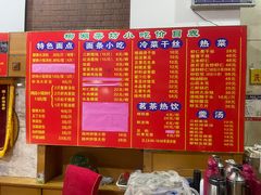 -柳湖茶坊(柳湖店)