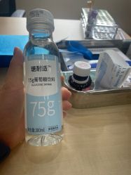 -上海百佳妇产医院