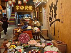 -旧街市鲜货老火锅(大光路店)