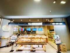 面包甜点陈列柜-安上烘焙 ENCHANTE(世纪汇店)