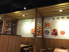 大堂-大炮盐酥鸡(新街口店)