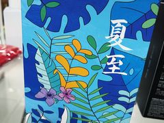 -北京天域联达耳机店(财智国际大厦店)