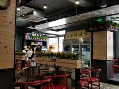 -金源烤肉面片馆(师大店)