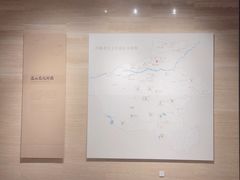 -平原博物院