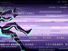 -SFC上影影城(淞南店)