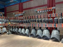 -大钟寺古钟博物馆