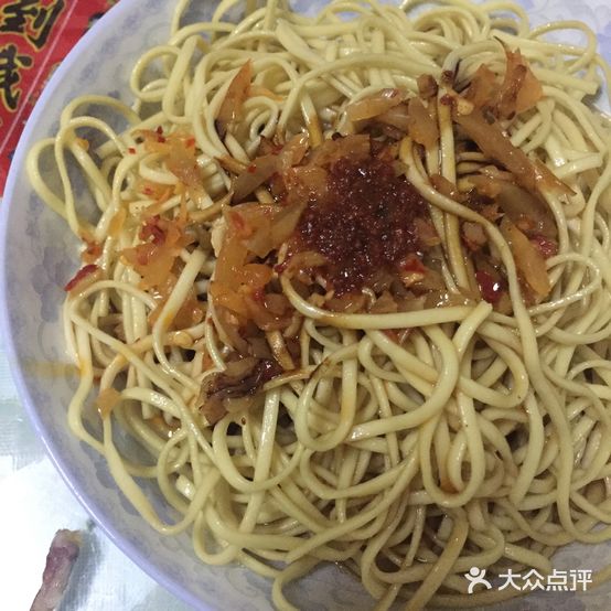 刘世英面馆(青年路店)