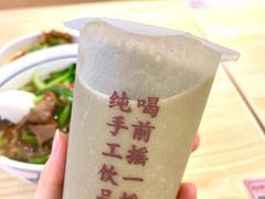-白沙肴·长沙米粉.小炒湘菜(地王店)