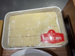 特色手工面片-蝎王府羊蝎子(西直门店)