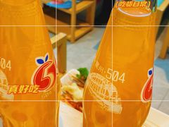 -屋头串串(中海环宇城店)