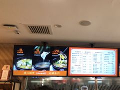 -闫家驴肉老店(华电一校店)