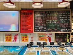 -恭喜上堓砂锅焗·海鲜大排档(闵行龙湖店)