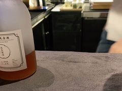 -飛鳥製茶