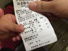 -半饱日式甜品(ifs国际金融店)