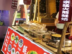 -凤城·食都