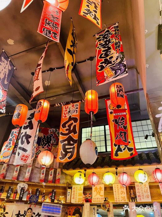 木村屋·金牌日料(中山亭店)-大堂-环境-大堂图片-长沙美食-大众点评