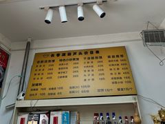 -长香源葫芦头梆梆肉(开通巷店)