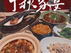 -锦府盐帮·侯宅(五棵松万达店)