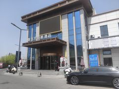 -尊立方海鲜酒店·生日宴·家宴