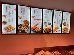 -老谢野馄饨(延安路店)