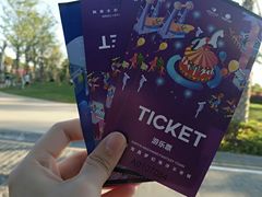 -三亚海昌梦幻海洋不夜城