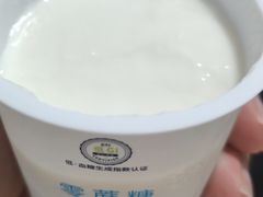 -欢唱KTV(映月湖环宇城店)