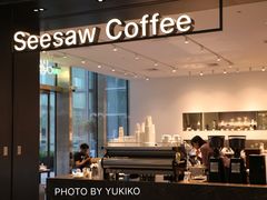 -Seesaw Coffee(上海尚悦湾店)