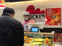 -1973继光香香鸡(合生汇购物中心店)