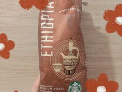 -星巴克臻选(南京艾尚天地店)