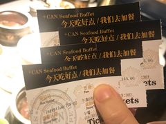 -加餐海鲜自助(宝龙一城店)