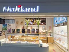 门面-好利来(四季青店)