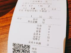 -糖纸甜品(恒一广场店)