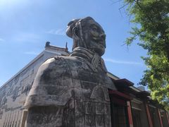 -秦始皇帝陵博物院(兵马俑)