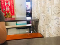 -巧手馄饨(箍桶巷店)