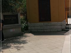 -陆军讲武堂旧址