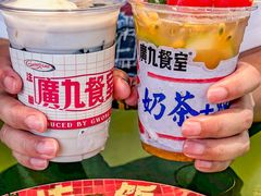 -广九餐室(陈家祠扬韬广场店)