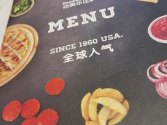 -宋老三苏肉羊肉汤老店