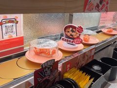 -争鲜回转寿司(太阳宫凯德PLUS店)