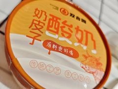 -双合园·海鲜水饺青岛菜(万佳广场店)