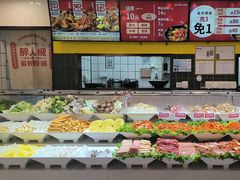 -醉人椒麻辣香锅(上地华联店)