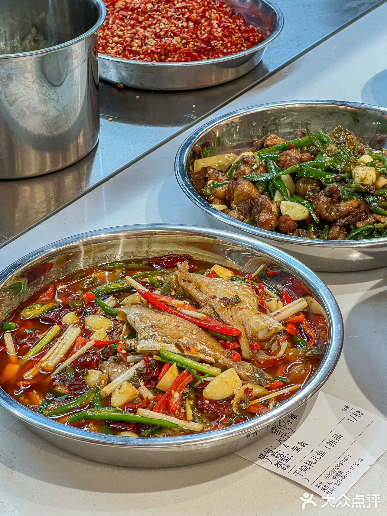 武汉！不炫3碗饭！不许离开！
