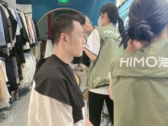 -海马体照相馆(北京apm店)