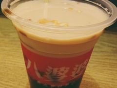 -八婆婆烧仙草(中山路店)