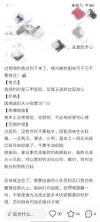 -成都大华医学美容医院