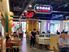 大堂-老街鱼嘴巴(坡子街老店)