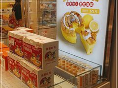 -美食乐动物奶油生日蛋糕(让胡路店)