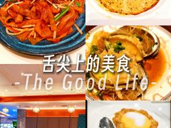 -稻香海鲜饭店(第一国际店)