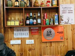 -邱记私房菜·十八年本地菜