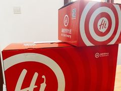 -海底捞火锅(河东万达广场店)