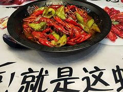 -金陵暴走小龙虾·迷踪蟹(凯德MALL店)